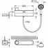 Душевой набор GROHE Purefoam, 2 режима, 1750 мм, 7,6 л/мин, хром (1050740000) Душевой набор GROHE Purefoam, 2 режима, 1750 мм, 7,6 л/мин, хром (1050740000)