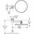 Набор аксессуаров GROHE Selection, теплый закат матовый (NA0004) Набор аксессуаров GROHE Selection, теплый закат матовый (NA0004)