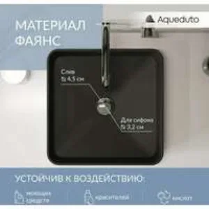 Комплект инсталляции GROHE Solido 38811KF0 с унитазом Aqueduto MACIO Plus MACТ0240 и раковиной Aqueduto ESPIRAL ESP0340 (NW0395) Комплект инсталляции GROHE Solido 38811KF0 с унитазом Aqueduto MACIO Plus MACТ0240 и раковиной Aqueduto ESPIRAL ESP0340 (NW0395)
