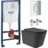 Комплект инсталляции GROHE Rapid SL NW0145/S с унитазом Aqueduto MACIO Plus MACT0240 и раковиной Aqueduto ESPIRAL ESP0340 (NW0397) Комплект инсталляции GROHE Rapid SL NW0145/S с унитазом Aqueduto MACIO Plus MACT0240 и раковиной Aqueduto ESPIRAL ESP0340 (NW0397)
