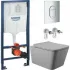 Комплект инсталляции GROHE Rapid SL NW0145/S с унитазом Aqueduto MACIO MAC0130 и раковиной Aqueduto ESPIRAL ESP0430 (NW0485) Комплект инсталляции GROHE Rapid SL NW0145/S с унитазом Aqueduto MACIO MAC0130 и раковиной Aqueduto ESPIRAL ESP0430 (NW0485)