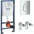 Комплект инсталляции GROHE Rapid SL NW0145/S с унитазом Aqueduto MACIO MAC0130 и раковиной Aqueduto ESPIRAL ESP0430 (NW0485) Комплект инсталляции GROHE Rapid SL NW0145/S с унитазом Aqueduto MACIO MAC0130 и раковиной Aqueduto ESPIRAL ESP0430 (NW0485)