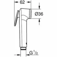 Набор для гигиенического душа GROHE BauLoop скрытого монтажа, хром (129189)