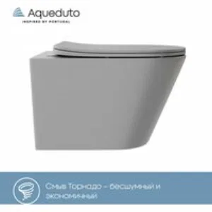 Унитаз подвесной Aqueduto CONE 525*360 безободковый, сиденье с микролифтом, серый матовый (CONT2130) Унитаз подвесной Aqueduto CONE 525*360 безободковый, сиденье с микролифтом, серый матовый (CONT2130)