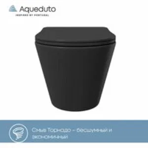 Унитаз подвесной Aqueduto CONE 525*360 безободковый, сиденье с микролифтом, черный матовый (CONT2140) Унитаз подвесной Aqueduto CONE 525*360 безободковый, сиденье с микролифтом, черный матовый (CONT2140)