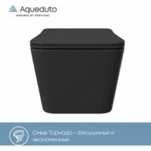 Унитаз подвесной Aqueduto MACIO 520*370 безободковый, сиденье с микролифтом, черный матовый (MACT2140) Унитаз подвесной Aqueduto MACIO 520*370 безободковый, сиденье с микролифтом, черный матовый (MACT2140)