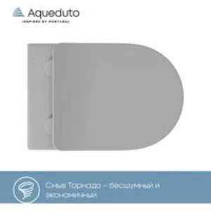 Унитаз подвесной Aqueduto OVO 525*360 безободковый, сиденье с микролифтом, серый матовый (OVOT2130) Унитаз подвесной Aqueduto OVO 525*360 безободковый, сиденье с микролифтом, серый матовый (OVOT2130)