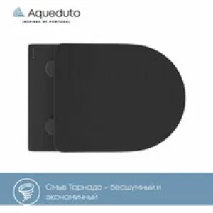 Унитаз подвесной Aqueduto OVO 525*360 безободковый, сиденье с микролифтом, черный матовый (OVOT2140) Унитаз подвесной Aqueduto OVO 525*360 безободковый, сиденье с микролифтом, черный матовый (OVOT2140)