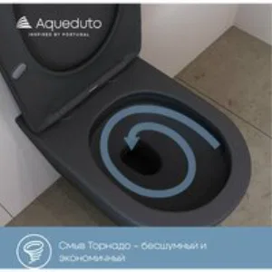 Комплект инсталляции GROHE Solido 38811KF0 с унитазом Aqueduto CONE CONT2140 и сиденьем с микролифтом (NW0546) Комплект инсталляции GROHE Solido 38811KF0 с унитазом Aqueduto CONE CONT2140 и сиденьем с микролифтом (NW0546)
