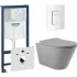 Комплект инсталляции GROHE Rapid SL 38772SH0 с унитазом Aqueduto CONE CONT2130 и сиденьем с микролифтом (NW0551) Комплект инсталляции GROHE Rapid SL 38772SH0 с унитазом Aqueduto CONE CONT2130 и сиденьем с микролифтом (NW0551)