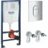 Комплект инсталляции GROHE Rapid SL 3 в 1 (NW0145/S) с унитазом Aqueduto CONE CONT2130 и сиденьем с микролифтом (NW0557) Комплект инсталляции GROHE Rapid SL 3 в 1 (NW0145/S) с унитазом Aqueduto CONE CONT2130 и сиденьем с микролифтом (NW0557)