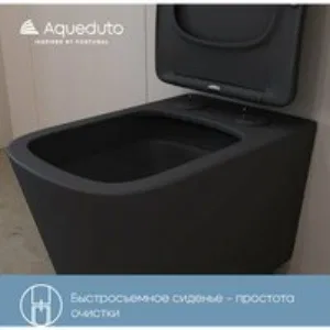 Комплект инсталляции GROHE Rapid SL 3 в 1 (NW0145/S) с унитазом Aqueduto MACIO MACT2140 и сиденьем с микролифтом (NW0560) Комплект инсталляции GROHE Rapid SL 3 в 1 (NW0145/S) с унитазом Aqueduto MACIO MACT2140 и сиденьем с микролифтом (NW0560)