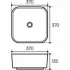 Комплект инсталляции GROHE Rapid SL 38775001 с унитазом Aqueduto CONE CONT2130 и раковиной Aqueduto ESPIRAL ESP0330 (NW0563) Комплект инсталляции GROHE Rapid SL 38775001 с унитазом Aqueduto CONE CONT2130 и раковиной Aqueduto ESPIRAL ESP0330 (NW0563)