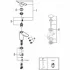 Смеситель для раковины GROHE Eurosmart, S-Size, хром (32467003/U), уценненый товар Смеситель для раковины GROHE Eurosmart, S-Size, хром (32467003/U), уценненый товар