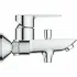 Смеситель для ванны GROHE BauEdge, хром (23604001/U), уценненый товар Смеситель для ванны GROHE BauEdge, хром (23604001/U), уценненый товар