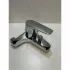Смеситель для ванны GROHE BauFlow, хром (23756000/U), уценненый товар Смеситель для ванны GROHE BauFlow, хром (23756000/U), уценненый товар