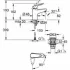 Смеситель для раковины GROHE Euroeco с донным клапаном, размер S, хром (24258001) Смеситель для раковины GROHE Euroeco с донным клапаном, размер S, хром (24258001)