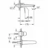 Смеситель для раковины GROHE Euroeco скрытого монтажа, хром (24274001) Смеситель для раковины GROHE Euroeco скрытого монтажа, хром (24274001)