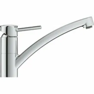 Смеситель для кухни GROHE BauClassic с низким изливом, хром (30618000) Смеситель для кухни GROHE BauClassic с низким изливом, хром (30618000)