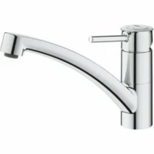 Смеситель для кухни GROHE BauClassic с низким изливом, хром (30618000) Смеситель для кухни GROHE BauClassic с низким изливом, хром (30618000)