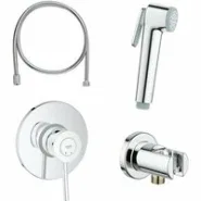 Набор для гигиенического душа GROHE BauClassic, хром (124434)