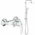 Душевая система GROHE New Tempesta 200 со смесителем для душа, хром (124410) Душевая система GROHE New Tempesta 200 со смесителем для душа, хром (124410)
