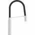Смеситель для кухни GROHE Concetto профессиональный, хром (31491000) Смеситель для кухни GROHE Concetto профессиональный, хром (31491000)