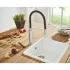 Смеситель для кухни GROHE Concetto профессиональный, хром (31491000) Смеситель для кухни GROHE Concetto профессиональный, хром (31491000)