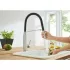 Смеситель для кухни GROHE Concetto профессиональный, суперсталь (31491DC0) Смеситель для кухни GROHE Concetto профессиональный, суперсталь (31491DC0)