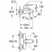 Готовый комплект для ванной комнаты GROHE Eurosmart Cosmopolitan, хром (NB0005)