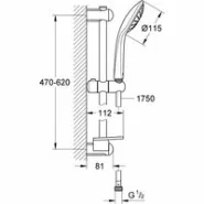 Готовый комплект для ванной комнаты GROHE Eurosmart Cosmopolitan, хром (NB0005)