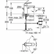 Готовый комплект для ванной комнаты GROHE Eurosmart Cosmopolitan, хром (NB0005)