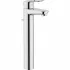 Готовый комплект для ванной комнаты GROHE BauLoop, хром (NB0010) Готовый комплект для ванной комнаты GROHE BauLoop, хром (NB0010)