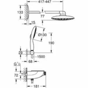 Душевая система GROHE Rainshower System SmartControl Mono 360 с термостатом для душа, белая луна (26446LS0) Душевая система GROHE Rainshower System SmartControl Mono 360 с термостатом для душа, белая луна (26446LS0)