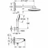 Душевая система GROHE Rainshower System SmartControl Mono 360 с термостатом для душа, белая луна (26446LS0) Душевая система GROHE Rainshower System SmartControl Mono 360 с термостатом для душа, белая луна (26446LS0)