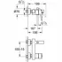 Готовый комплект для ванной комнаты GROHE BauClassic, хром (NB0024) Готовый комплект для ванной комнаты GROHE BauClassic, хром (NB0024)