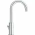 Готовый комплект для ванной комнаты GROHE BauClassic, хром (NB0024) Готовый комплект для ванной комнаты GROHE BauClassic, хром (NB0024)