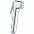 Набор для гигиенического душа скрытого монтажа GROHE BauFlow, хром (NH0001) Набор для гигиенического душа скрытого монтажа GROHE BauFlow, хром (NH0001)