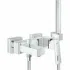 Готовый комплект для ванной комнаты GROHE Eurocube (NB0028) Готовый комплект для ванной комнаты GROHE Eurocube (NB0028)