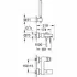 Готовый комплект для ванной комнаты GROHE Eurocube (NB0028) Готовый комплект для ванной комнаты GROHE Eurocube (NB0028)
